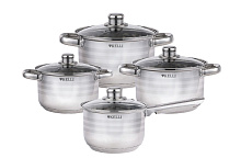 KELLI KL-4295 8пред. Посуда
