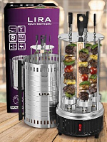 LIRA LR 1305 (00-00011072) Шашлычница