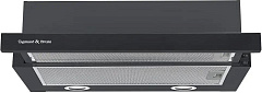 ZIGMUND & SHTAIN K0176B Кухонная вытяжка