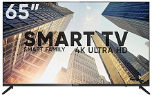 SOUNDMAX SM-LED65M02SU UHD SMART безрамочный Телевизор SOUNDMAX SM-LED65M02SU UHD SMART безрамочный