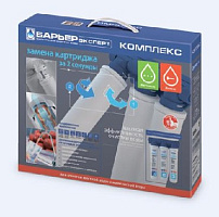 БАРЬЕР Р243Р00 EXPERT COMPLEX комплект Картридж
