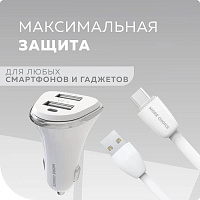 MORE CHOICE (4627151191386) AC22m 2USB 2.4A для micro USB White АЗУ