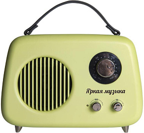 БЗРП Fresh РП-343 зеленый