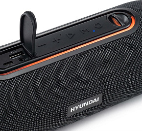 HYUNDAI H-PS1021 черный