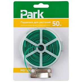 PARK HG1261 подвязка для растений 50 м (420001) Сад и огород
