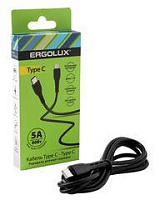 ERGOLUX (15201) ELX-CDC06-C02 Type C-Type C 5А 80Вт 1.2м Черный Кабель