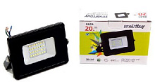 SMARTBUY (SBL-FLLIGHT-20-65) 20W/6500K Прожектор светодиодный