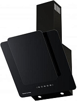 ZIGMUND & SHTAIN K1506B Вытяжка