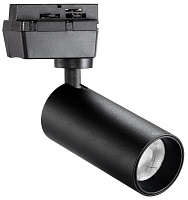 SMARTBUY (SBL-TKBK1-15w-4K) Track COB15w черный Светильник