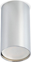 SMARTBUY ( SBL-TS2007-GU10-c) TS2007 55x100 мм накладной под лампу GU10, хром Светльник