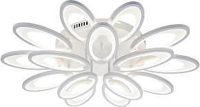 ESCADA 10229/SG LED*190W White