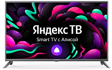 STARWIND SW-LED43UG400 UHD SMART TV Яндекс Телевизор LED Starwind 43" SW-LED43UG400 Smart Яндекс.ТВ стальной/4K Ultra HD/60Hz/DVB-T/DVB-T2/DVB-