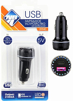 NOVA BRIGHT для моб.устройств, USB-порт+Type-C, 2100мА, LED индикатор, 12/24В