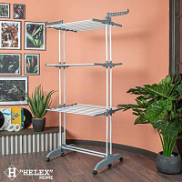 HELEX V88 Многофункциональная напольная сушилка