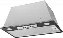 ZIGMUND & SHTAIN K0125S Вытяжка ZIGMUND & SHTAIN K0125S