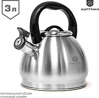 AUFFMAN AM-3402 нерж. 3л Чайник AUFFMAN AM-3402 нерж. 3л