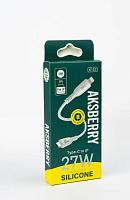 AKSBERRY (6972969383095) X157 PD Real silicone 1м белый Кабель AKSBERRY (6972969383095) X157 PD Real silicone 1м белый