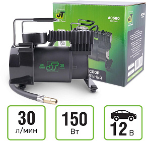 JUST TREND JT AC580 Автокомпрессор