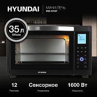 HYUNDAI MIO-HY097 35л Мини-печь