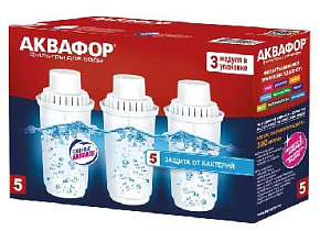 АКВАФОР В100-5 (В5) (3шт.) Водоочистка