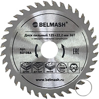 BELMASH 125x22,2/20 36Т RD108A Диск пильный