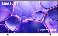 SAMSUNG UE-50U8000FUXRU [ПИ] Телевизор