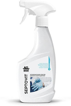 CLEANBOX PROFESSIONAL 133605 SEPTOVIT дезинфицирующее широкого спектра действия (0,5л) ЧЗ