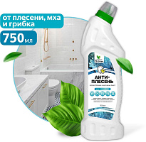 CLEAN&GREEN Средство для удаления плесени (концентрат) 750 мл. CG8392 Средство чистящее
