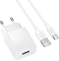 BOROFONE (6941991122620) BAS71A White