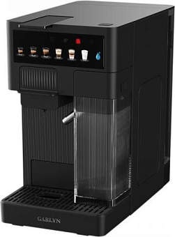 GARLYN Barista Compact Кофеварка