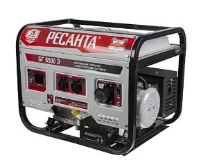 РЕСАНТА БГ 6500 Э Генератор бензиновый