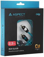 ASPECT Межблочный кабель RCA-CL2.25, Cyan Line, витая пара, OFC, 1 экран, 2RCA-2RCA, 2.5м