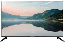 HORIZONT 55LE7053D