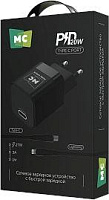 MORE CHOICE (4620202555823) NC86i 1Type-C 3.0A PD 20W для Lightning 8-pin Type-C Black СЗУ
