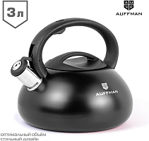 AUFFMAN AM-3406 нерж. 3л Чайник AUFFMAN AM-3406 нерж. 3л