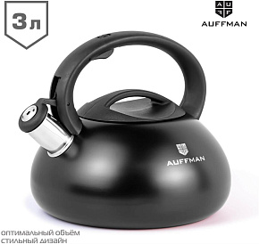 AUFFMAN AM-3406 нерж. 3л Чайник AUFFMAN AM-3406 нерж. 3л