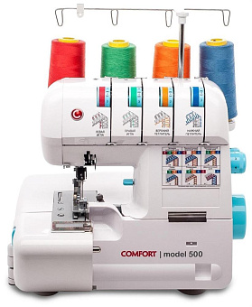 COMFORT 500 Оверлок