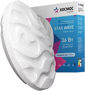 КОСМОС Classic STAR KCStar36W_6500 белый Светильник
