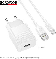 BOROFONE (6941991122620) BAS71Aa 1USB 2.1A для Type-C White СЗУ