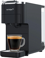 VITEK VT-CMC1600 black