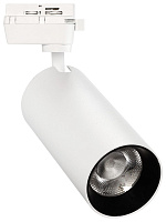 SMARTBUY (SBL-TKW1-40w-4K) 40w/4000K Светильник