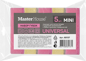 MASTER HOUSE МОЙ Мини5 штук 78*50*25 (МИДИ) 60137 Губки для посуды