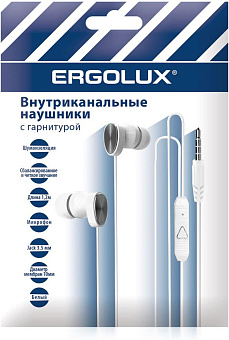ERGOLUX (15279) ELX-WHP02P-C01 ПРОМО Наушники