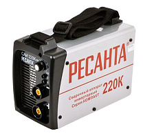 РЕСАНТА САИ-220К (компакт) Сварочный аппарат
