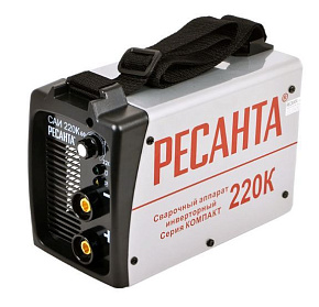 РЕСАНТА САИ-220К (компакт) Сварочный аппарат