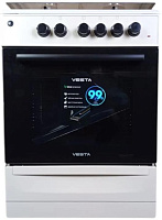 VESTA Valencia VGE 10-E с VD бежевый