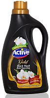 ACTIVE Гель для стирки для темного белья 2500 мл. Золото (511601021) Гель для стирки ACTIVE для темного белья 2500 мл. Золото (511601021)