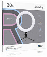 SMARTBUY (SBL-TTL-12) 20W/3200-5500К Лампа