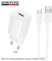 BOROFONE (6941991124013) BA101A White СЗУ