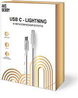 AKSBERRY (6900288570018) X161 Spring USB C to Lightning 9V/3A, 27W 1м в металлической оплетке, серебристый Дата-кабель USB C to Lightning